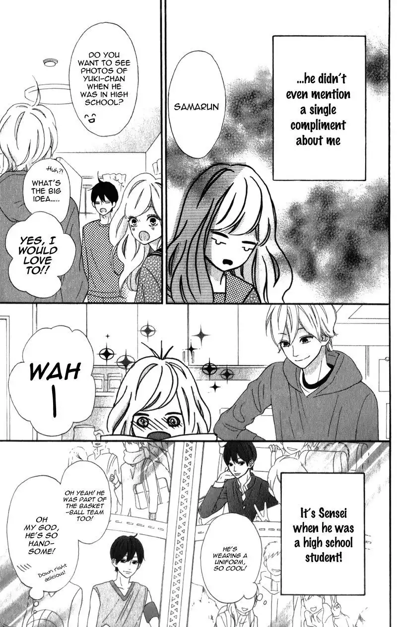 Sensei Kunshu Chapter 5 34